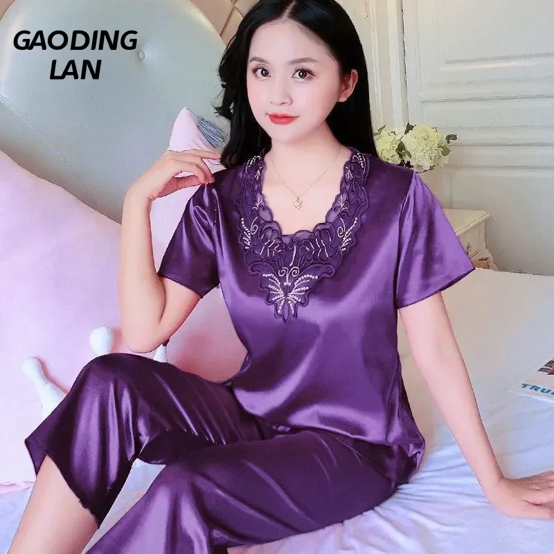 Summer House Clothing - Sommer Frauen Kurzarm V-ausschnitt Pyjamas Set
