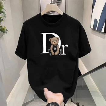 Summer Clothing Brands - Luxusmarke Niedliches Bären-Print T-Shirt für Männer