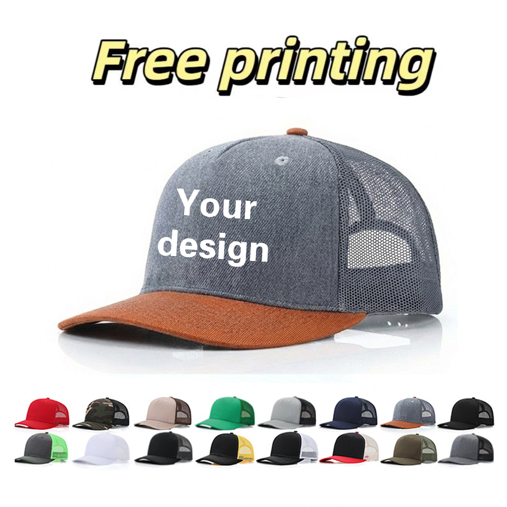 Summer Clothing Capsule - Personalisierte Kappe mit Logo, Firmendesign, Herren