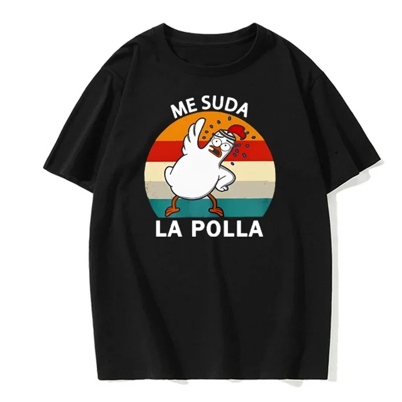 ME SUDA LA POLLA Bodybuilding- – Summer Duck Clothing Bewertung und Preis