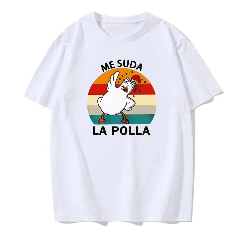 ME SUDA LA POLLA Bodybuilding- – Summer Duck Clothing Bewertung und Preis