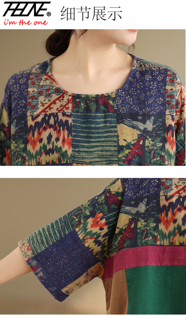 THHONE Plus Size Mode Sommer D – Summer Clothing Fabric Bewertung und Preis